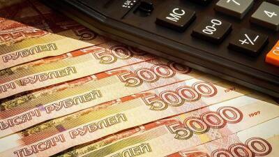 В Удмуртии приняли бюджет на 2022-2024 года - gorodglazov.com - республика Удмуртия - Воткинск
