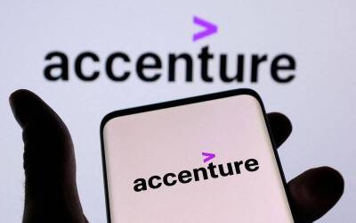 Morgan Stanley - Accenture, Delta, AT&T выросли на премаркете, а Lennar упала - smartmoney.one