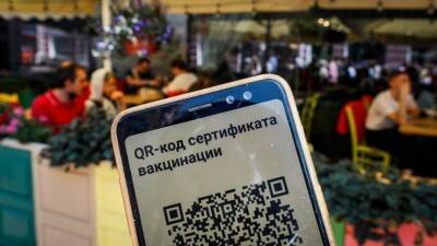 Олег Матвейчев - Эксперты ЭИСИ обсудили использование QR-кодов в общественных местах - 5-tv.ru