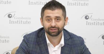Давид Арахамия - Арахамия дал пессимистический прогноз на грядущий год в Украине - dsnews.ua - Украина