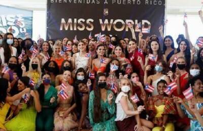 Финал «Мисс мира 2021» отложили за несколько часов до начала конкурса - hubs.ua - Украина - Пуэрто-Рико