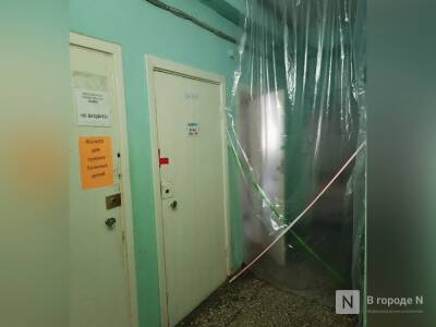 Медик нижегородской больницы обратился в полицию из-за оскорбления в соцсетях - vgoroden.ru - район Канавинский
