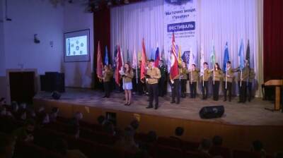 В Пензе отметили званиями лучшие студенческие отряды - penzainform.ru - Пенза