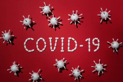 Названы два лекарства, защищающие от тяжелого течения COVID-19 - abnews.ru - Лондон - county Frontier