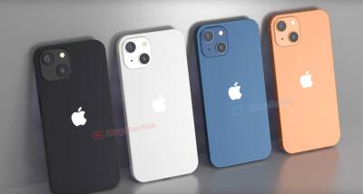 Apple предупреждает поставщиков о падении спроса на iPhone 13 в текущем году - abnews.ru