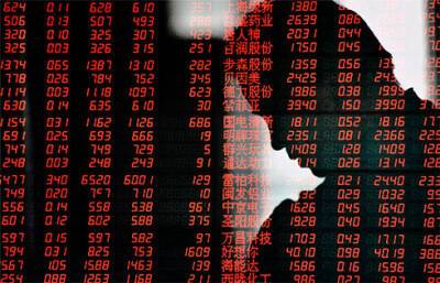 Основные фондовые индексы Азиатско-Тихоокеанского региона 20 декабря падают в цене - bin.ua - Украина - Shanghai