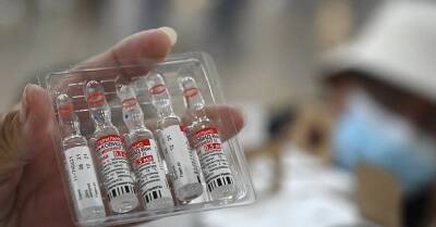 Европейское агентство лекарств одобрило пятую вакцину от коронавируса — концерна Novavax - rus.delfi.lv - Евросоюз - Латвия