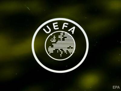 Антонио Конт - УЕФА присудил техническое поражение английскому клубу в отмененном матче Лиги конференций. Ранее в команде выявили 13 случаев COVID-19 - gordonua.com - Франция - Украина - Англия - Лондон