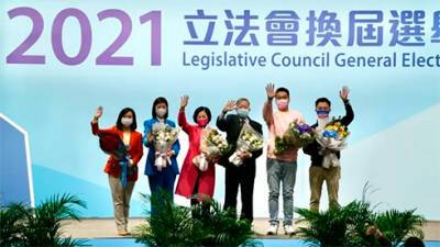 Выборы с китайской спецификой. Пекин сформировал лояльный парламент Гонконга - bin.ua - Украина - Гонконг - Гонконг