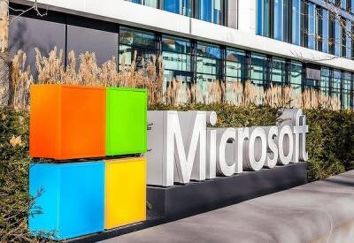 Microsoft попала под расследование за бесплатную раздачу ПО - cnews.ru - Англия