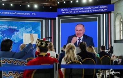 Владимир Путин - Путин заявил о сокращении жизни россиян - korrespondent.net - Россия - Украина