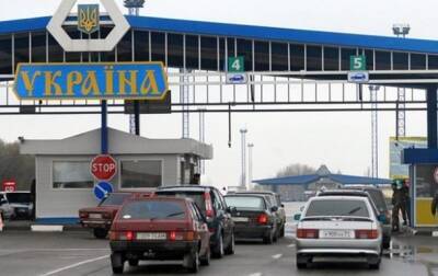 Пограничники напомнили правила пересечения границы на зимние праздники - korrespondent.net - Украина