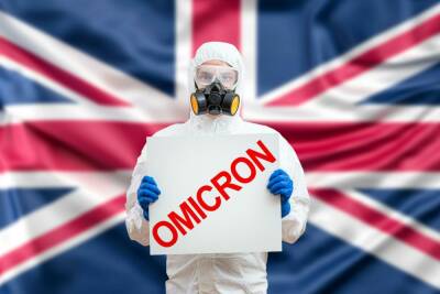 Британия официально подтверждает: «омикрон» вдвое-втрое реже приводит к госпитализациям - news.israelinfo.co.il - Англия - Израиль