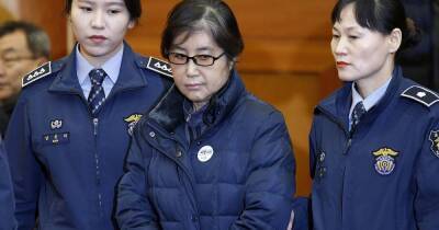 В Южной Корее помиловали экс-президента, осужденную на 22 года за коррупцию - dsnews.ua - Южная Корея