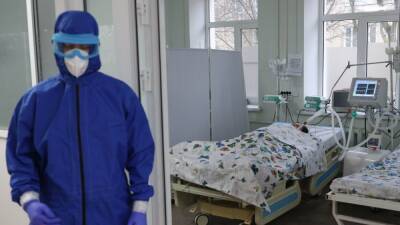 В Астрахани в результате пожара в реанимации погибли два пациента - svoboda.org - Астрахань