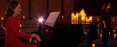 Кейт Миддлтон - Кейт Миддлтон сыграла на фортепиано во время рождественского концерта - runews24.ru