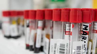 Три дозы вакцины не защитили участников научной конференции от «омикрона» - newdaynews.ru - Фарерские Острова