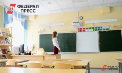 В Кировской области от работы в школах отстранены более 20 невакцинированных учителей - fedpress.ru - Кировская обл.