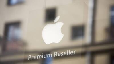 Сша - Apple закрывает свои магазины в Нью-Йорке из-за «омикрона» - smartmoney.one - Сша - Канада - Нью-Йорк - Оттава - Нью-Йорк - штат Мэриленд