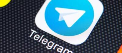 В Telegram появился вирус для кражи криптовалюты - altcoin.info