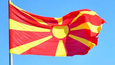 В Северной Македонии определился кандидат на пост главы правительства - newdaynews.ru - Македония