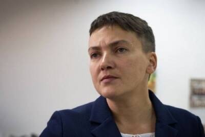 Надежда Савченко - Савченко предрекла Украине бесчисленные унижения со стороны НАТО - mk.ru - Украина - Киев - Ирак