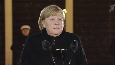 Ангела Меркель - Герхард Шредер - Ангела Меркель покинула пост канцлера Германии - 1tv.ru - Германия
