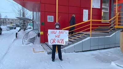 На Ямале волонтёры нарисовали плакаты против антиваксеров - newdaynews.ru - Ноябрьск - Салехард
