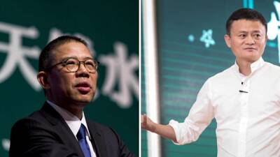 Forbes - Когда партия похвалит: топ-лист китайских миллиардеров стремительно обновляется - eadaily.com - Китай