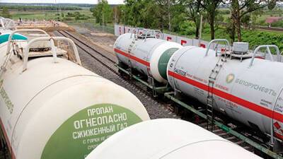 LPG снижает темп - bin.ua - Россия - Украина