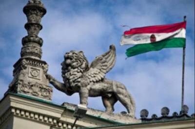 Венгрия активно обхаживает Армению: Будапешт добивается восстановления дипотношений? - eadaily.com - Будапешт - Венгрия - Армения - Ереван