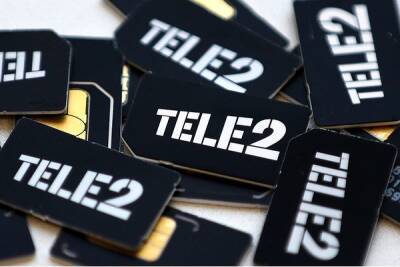 Власти заставили Tele2 снизить цены на сотовую связь - cnews.ru - Россия