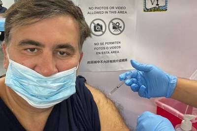 Михаил Саакашвили - Саакашвили принимает психотропные лекарства из-за коронавируса - mk.ru - Грузия