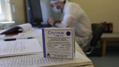 Аргентина одобрила «Спутник Лайт» для ревакцинации от коронавируса - vm.ru - Россия - Аргентина