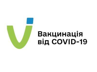 На Луганщине сделано более 462 тысяч прививок против COVID-19 - vchaspik.ua - Украина - Covid-19