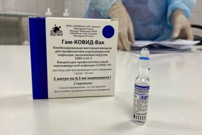 Крупнейший уфимский пункт вакцинации отчитался о получении вакцин от COVID-19 - ufacitynews.ru - Уфа - Covid-19