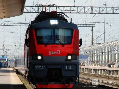 В декабре начнет действовать новое расписание движения поездов на ГЖД - vgoroden.ru - Россия - Нижегородская обл.