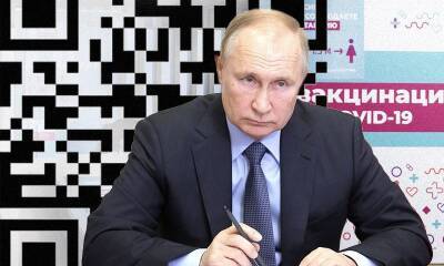 Владимир Путин - Путин сделал заявление по QR-кодам: президент поставил условие - bloknot.ru - Россия