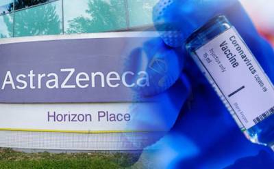 Денис Шмыгаль - Валдис Домбровскис - Украина - В ЕС разрешили Польше перепродать вакцину AstraZeneca. Не всем подошла - anna-news.info - Евросоюз - Польша