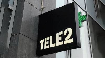 Власти накажут Tele2 за повышение тарифов для 12 млн абонентов - cnews.ru