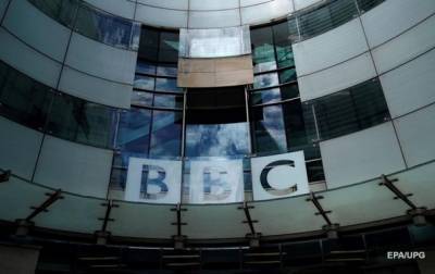 В Китае запретили вещание BBC World News - korrespondent.net - Китай