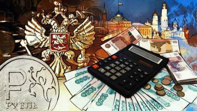 S&P спрогнозировало главные риски для экономики России - smartmoney.one - Россия - Снг
