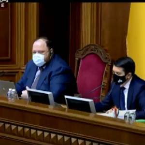 Стартовало пленарное заседание Рады: что рассмотрят. Видео - reporter-ua.com