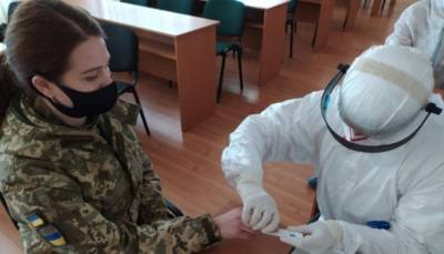 COVID-19 у украинских военных: количество новых случаев резко сократилось - 24tv.ua