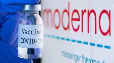 Какой побочный эффект может вызвать вакцина Moderna от COVID-19 - e-w-e.ru