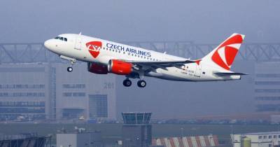 Авиакомпания Czech Airlines объявлена банкротом - focus.ua - Прага - Чехия
