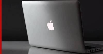 В компьютерах Apple Mac нашли серьезную уязвимость для хакеров - profile.ru