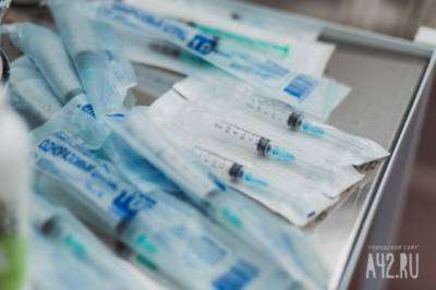 Пять стран готовы вакцинировать иностранных туристов от COVID-19 - gazeta.a42.ru - Маврикий - Барбадос