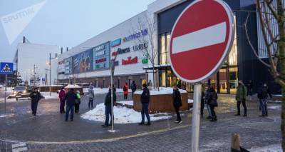 Минфин Латвии планирует выделить деньги торговым центрам на покрытие аренды - lv.sputniknews.ru - Латвия - Рига