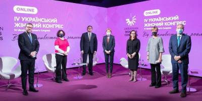 Послы трех стран — о гендерном равенстве и женском лидерстве в Украине и международной поддержке - nv.ua - Норвегия
